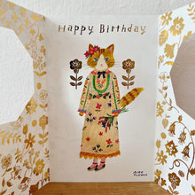 Load image into Gallery viewer, Hyogensha | Botanical Garden Cat Birthday Card
