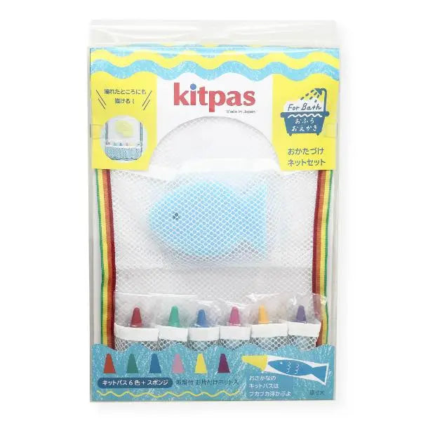 Kitpas | Bath Set with Blue Sponge (6 Colors)
