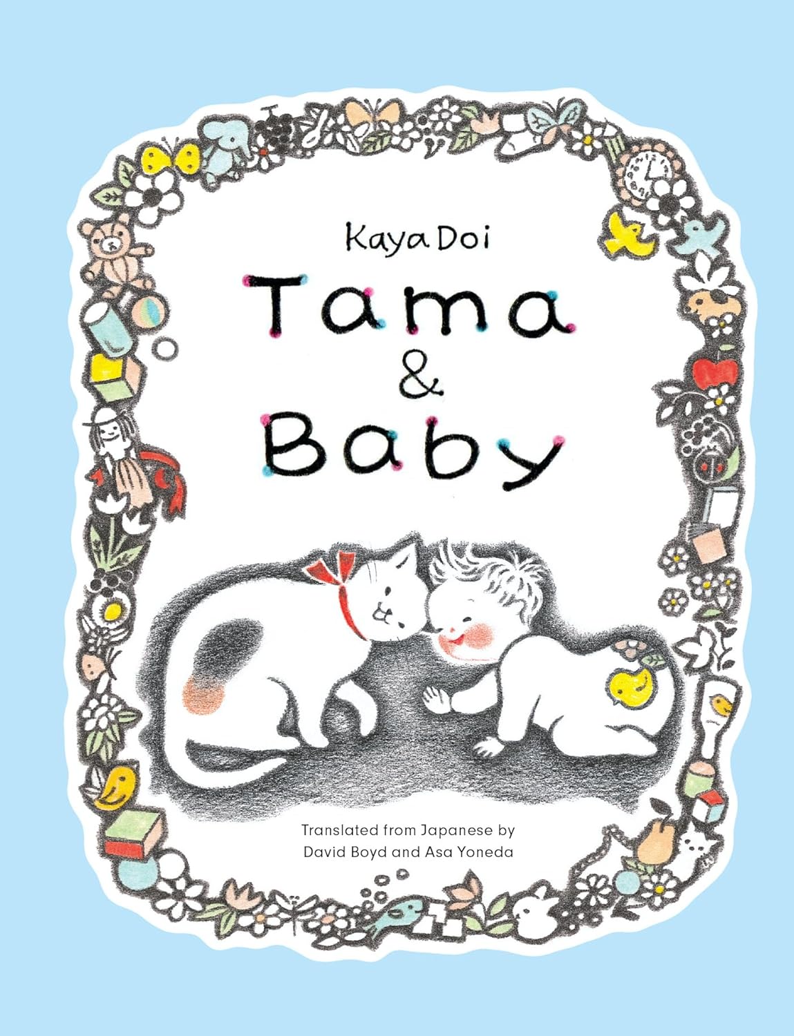 Tama & Baby