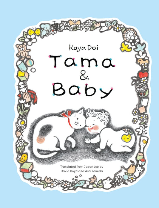 Tama & Baby