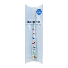 Load image into Gallery viewer, Hamico | Kid&#39;s Toothbrush in Airplanes
