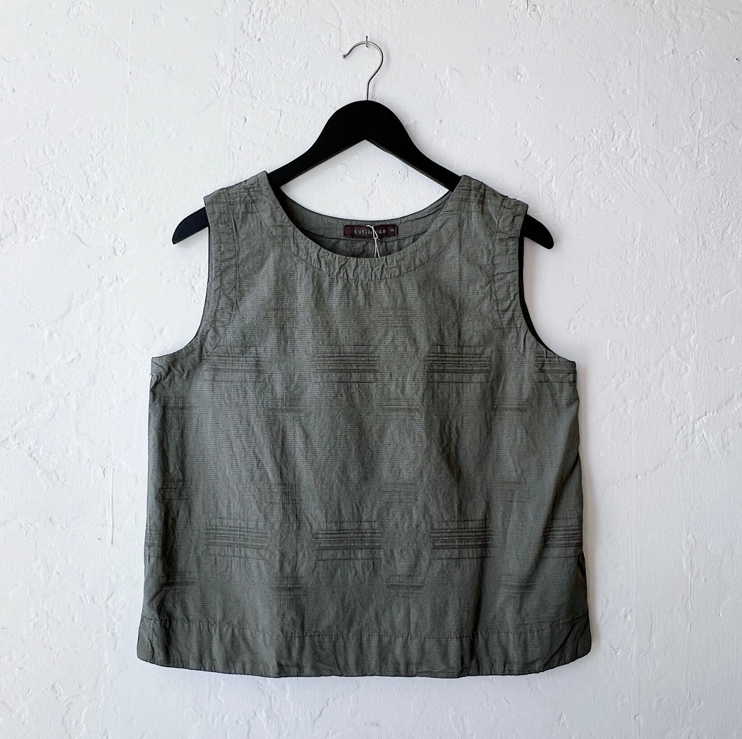 Cut Loose | Mini Stripe Textured Boxy Tank in Clay