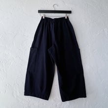 Load image into Gallery viewer, Pacific Cotton | Cotton Pasha Pant in Black
