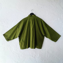 Load image into Gallery viewer, Bryn Walker | Corduroy Danuta Jacket in Gremolata
