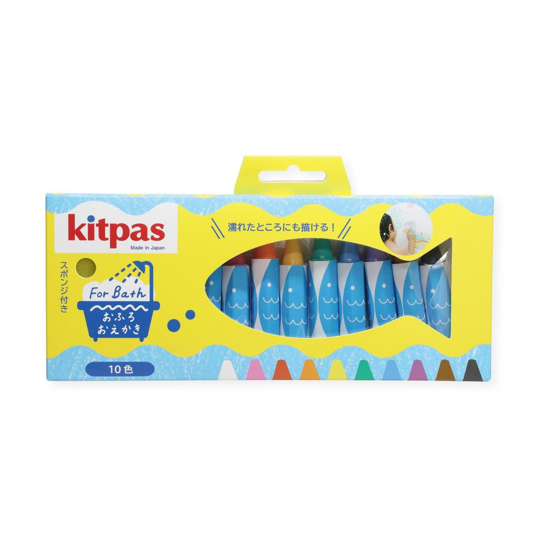 Kitpas | Rice Bran Wax Bath Crayons (10 Colors with sponge)