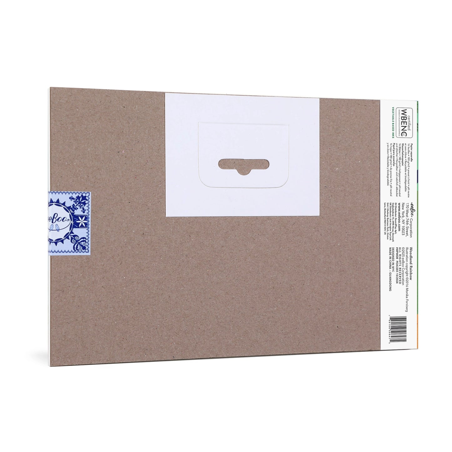 Woodland Rainbow Cold Press Watercolor Paper