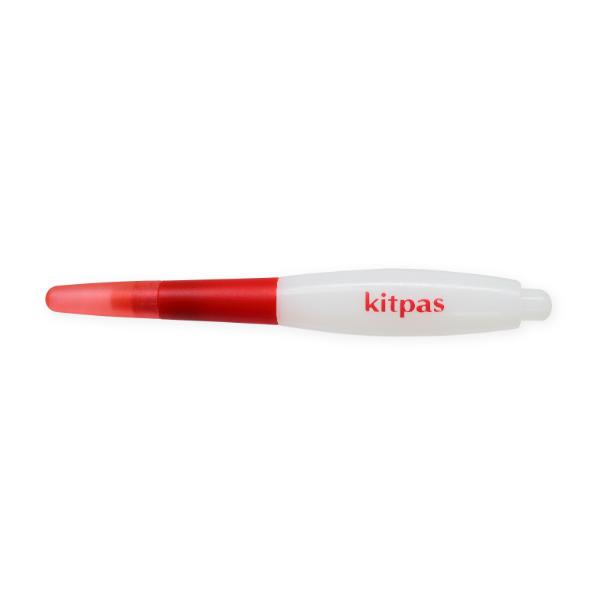 Kitpas | Water Brush Pen