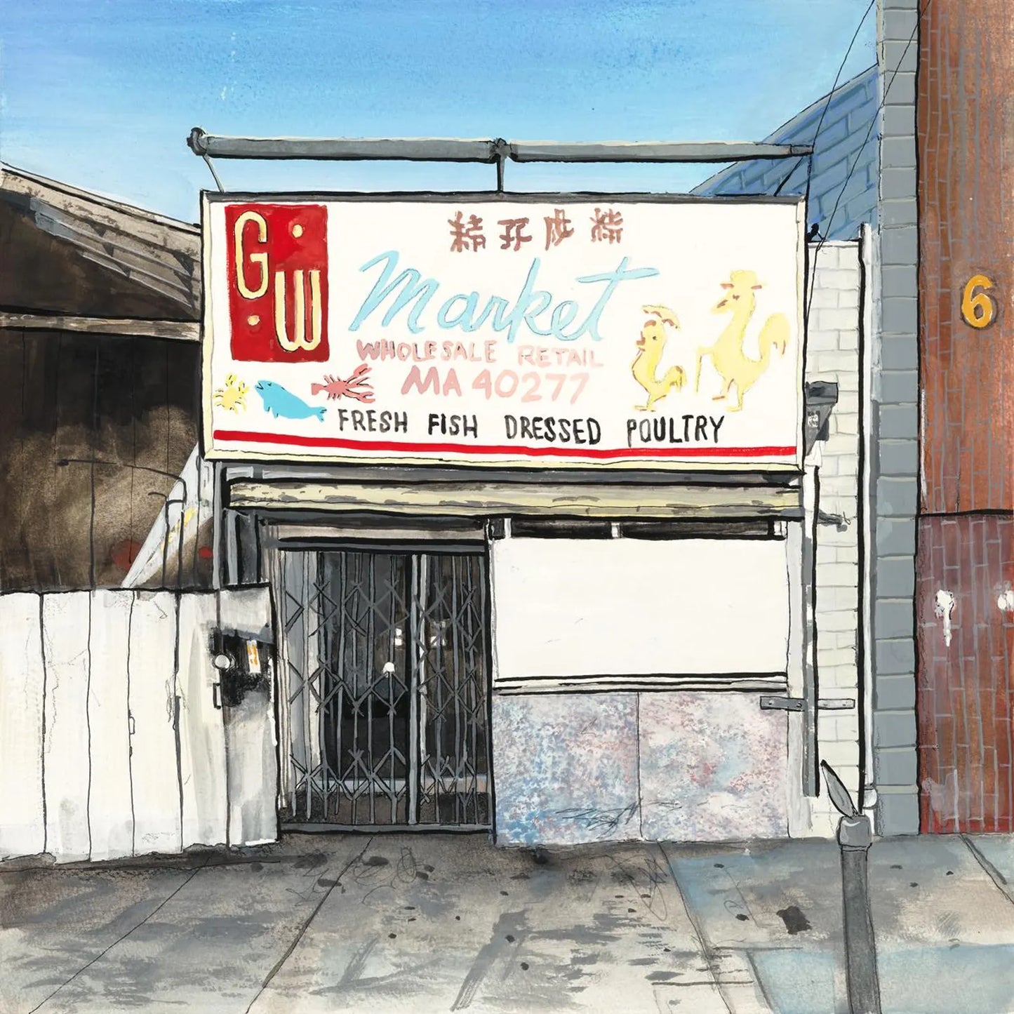 2027 Unknown Landmarks Calendar