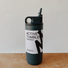 Load image into Gallery viewer, Kinto | Active Tumbler in Slate Blue
