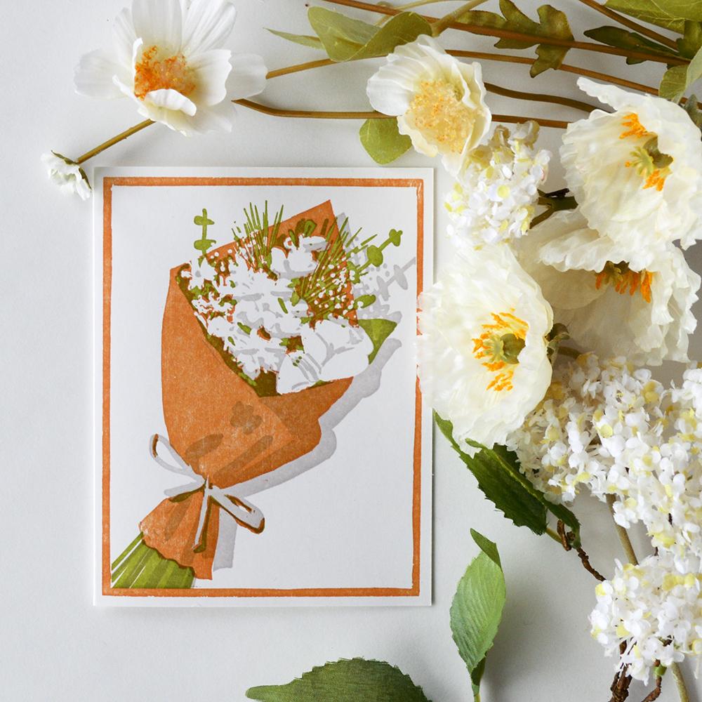 Brown Paper Bouquet Card